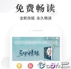 英雄联盟菠菜app